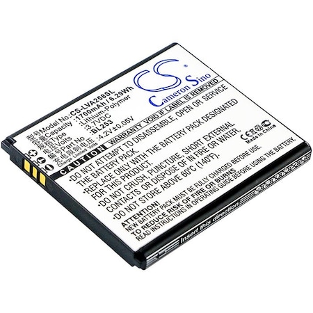 Bsc Preferred Motorola MBP50 Mobile Phone Replacement Battery CS-LVA258SL.3
